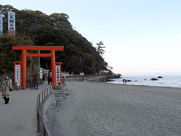 「二見輿神社」